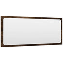 vidaXL 2 részes füstös tölgy színű szerelt fa fürdőszobai bútorszett