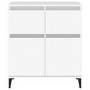 vidaXL fehér szerelt fa tálalószekrény 60 x 35 x 70 cm