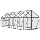 vidaXL antracit alumínium madárház 1,79 x 6 x 1,85 m