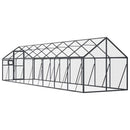 vidaXL antracit alumínium madárház 1,79 x 8 x 1,85 m