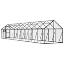 vidaXL antracit alumínium madárház 1,79 x 10 x 1,85 m