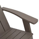vidaXL világosbarna polipropilén kerti adirondack szék 75x88,5x89,5 cm