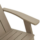 vidaXL világosbarna polipropilén kerti adirondack szék 75x88,5x89,5 cm