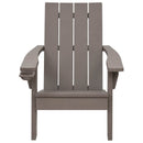 vidaXL világosbarna polipropilén kerti adirondack szék 75x88,5x89,5 cm