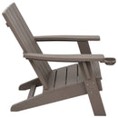 vidaXL világosbarna polipropilén kerti adirondack szék 75x88,5x89,5 cm