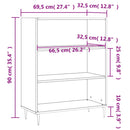 vidaXL betonszürke szerelt fa könyvespolc 69,5 x 32,5 x 90 cm