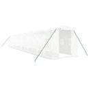 vidaXL fehér acélvázas melegház 28 m² 14 x 2 x 2 m