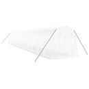 vidaXL fehér acélvázas melegház 28 m² 14 x 2 x 2 m
