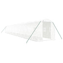 vidaXL fehér acélvázas melegház 32 m² 16 x 2 x 2 m