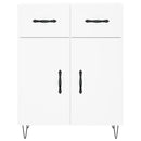 vidaXL fehér szerelt fa tálalószekrény 69,5 x 34 x 90 cm