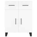 vidaXL fehér szerelt fa tálalószekrény 69,5 x 34 x 90 cm