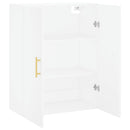 vidaXL fehér fali szekrény 69,5 x 34 x 90 cm