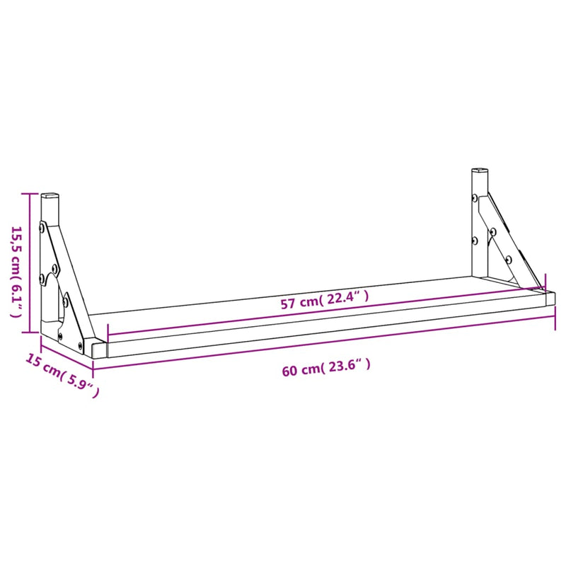 vidaXL 2 db füstölt tölgy színű fali polc 60 x 15 x 15,5 cm