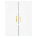 vidaXL fehér szerelt fa fali szekrény 69,5 x 34 x 90 cm