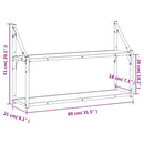 vidaXL 2 szintes füstös tölgy színű szerelt fa fali polc 80x21x51 cm
