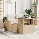 vidaXL bézs polyrattan üveglapos kerti asztal 100 x 55 x 73 cm