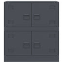 vidaXL antracitszürke acél tálalószekrény 67 x 39 x 73 cm