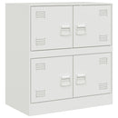 vidaXL fehér acél tálalószekrény 67 x 39 x 73 cm