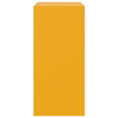 vidaXL mustársárga acél tálalószekrény 67 x 39 x 83 cm