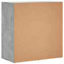 vidaXL betonszürke szerelt fa tálalószekrény 79 x 38 x 80 cm