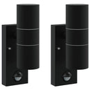 vidaXL Kültéri Fali Lámpa 2 pcs Fekete 7 x 10 x 22 cm