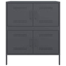 vidaXL antracitszürke acél tálalószekrény 68 x 39 x 79 cm