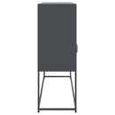 vidaXL antracitszürke acél tálalószekrény 100,5 x 39 x 107 cm