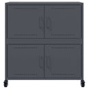 vidaXL antracitszürke acél tálalószekrény 68 x 39 x 72 cm