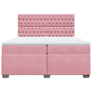 vidaXL rózsaszín bársony rugós ágy matraccal 200x200 cm