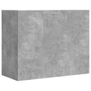 vidaXL betonszürke szerelt fa faliszekrény 75 x 35 x 60 cm