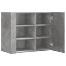 vidaXL betonszürke szerelt fa faliszekrény 75 x 35 x 60 cm