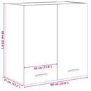 vidaXL sonoma tölgy színű szerelt fa függő szekrény 60 x 31 x 60 cm