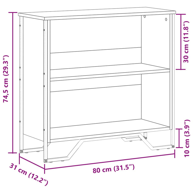 vidaXL barna tölgy színű szerelt fa könyvszekrény 80 x 31 x 74,5 cm