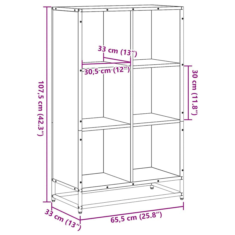 vidaXL sonoma tölgyszínű szerelt fa könyvszekrény 65,5x33x107,5 cm