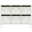 vidaXL fehér hidegen hengerelt acél tálalószekrény 101,5x39x73,5 cm