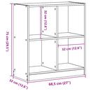 vidaXL antik fa színű szerelt fa könyvespolc 68,5 x 32 x 75 cm