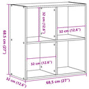 vidaXL betonszürke szerelt fa könyvespolc 68,5 x 32 x 68,5 cm