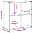 vidaXL szürke sonoma színű szerelt fa könyvespolc 68,5 x 32 x 68,5 cm