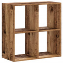 vidaXL antik fa színű szerelt fa könyvespolc 68,5 x 32 x 68,5 cm