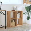 vidaXL kézműves tölgy szerelt fa könyvespolc 68,5 x 32 x 68,5 cm