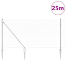 vidaXL Lánckerítés oszlopokkal Ezüst 1 x 25 m Acél