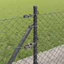 vidaXL Láncos kerítés betonalappal 25 x 0,4 m PVC-bevonatos acél Háló