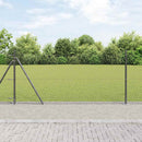 vidaXL Láncos kerítés betonalappal 25 x 1 m PVC-bevonatos acél Szürke