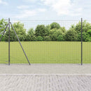 vidaXL Europai kerítés beton alaplappal 10 x 1,5 m PVC-bevonatos acél