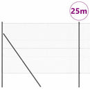 vidaXL Talajra rögzíthető hegesztett drótkerítés 25 x 1,5 m (Sz x M)