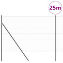 vidaXL Kerítés oszlopokkal Szürke 1.5 x 25 m PVC-bevonatos acél