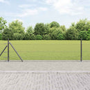vidaXL Hegesztett Drótháló Beton Alappal 50 x 0,5 m (Sz x M)