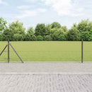 vidaXL Hegesztett Drótháló Beton Alappal 50 x 0,6 m (Sz x M)