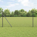 vidaXL Kültéri hegesztett drótkerítés talaj rögzítő 10 x 1,4 m Szürke
