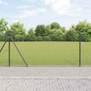 vidaXL Hegesztett Drótháló Beton Alappal 25 x 0,8 m (Sz x M)